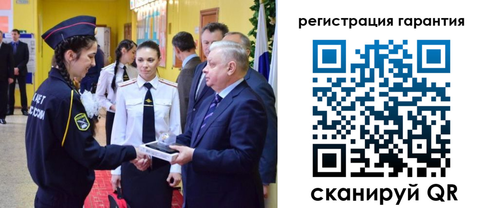 временная регистрация адрес в Гусь-Хрустальном